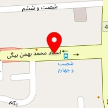 دکتر آسیه افتخاری