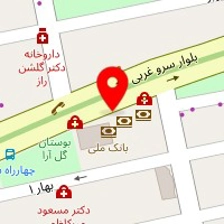 دکتر محمد اورکی