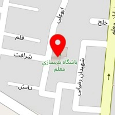 سالن زیبایی رز طلایی