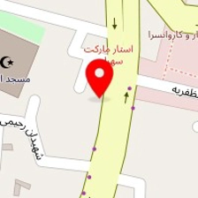 دندانسازی سرافرازی 1