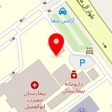 دکتر مهرنوش اصفهانی