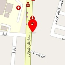 دکتر آناهیتا منافی