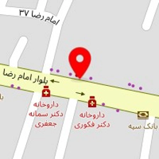 دکتر رجبعلی فشانجردی