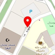 دکتر آرنوش درستکار