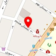 دکتر افسانه باقری کریمی