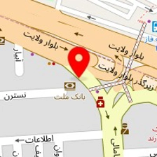 دکتر بهاره کوهیار