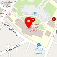 دکتر مژگان کشاورزیان