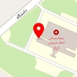 دکتر پگاه ویسی