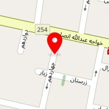 روانشناس فاطمه مومنی