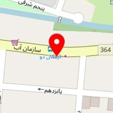 روانشناس نغمه محمدی
