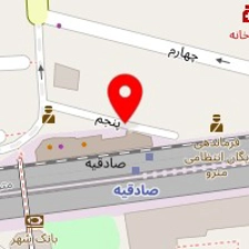مرکز مشاوره تسکین