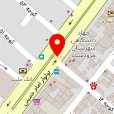وکیل پایه یک دادگستری سارا قائدی