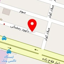 دکتر هانیه زراعت کار