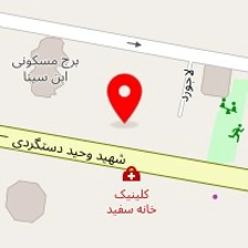 روانشناس پریسا رحیمی