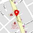 دکتر زینب شعبانی