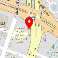 دکتر مهین ادهمی