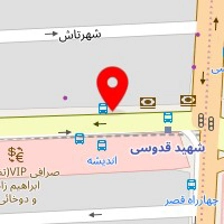 دکتر منا دانایی کوشا