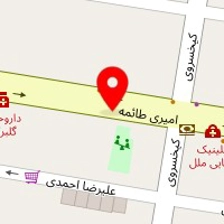 روانشناس بهناز قهرمانی