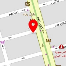 دکتر مارال حقیقی