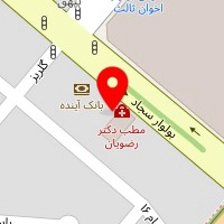 دکتر پری دخت علوی