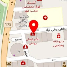 دکتر فاطمه مینو