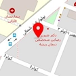 دکتر مرضیه امیری