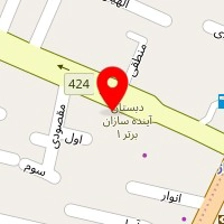 روانشناس زیبا رهبری حق