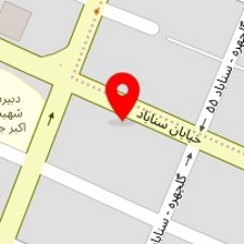 دکتر فخری فخردربانان