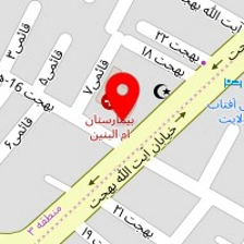دکتر سارا میرزاییان