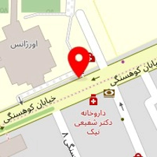 دکتر عالیه ترابی زاده