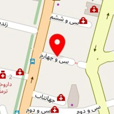 دکتر معصومه حافظ امینی