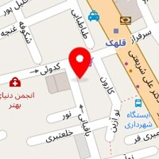 روانشناس آزاده منتخبی