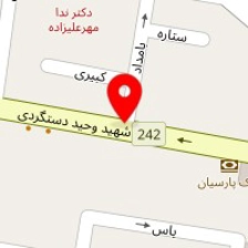 دکتر سمانه امیری