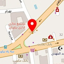 روانشناس داوود شیری
