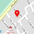کلینیک دندانپزشکی و زیبایی فردوس