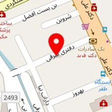 دکتر بیتا سرپولکی