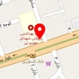 دکتر کاظم شعبانی