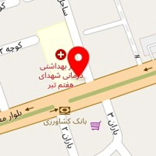 دکتر کاظم شعبانی