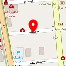روانشناس نرگس پاشا