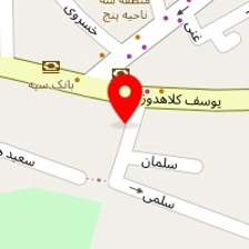 روانشناس سانوا تاجبخش