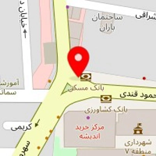 روانشناس آرمین عبادی