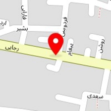 دکتر اردشیر امیری
