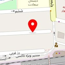 روانشناس آرزو سیفی