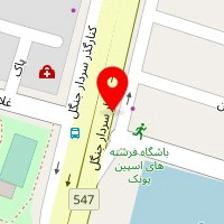 روانشناس سمانه محمدبیکی
