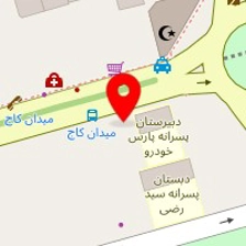 روانشناس مینا غفاری جم