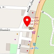 روانشناس مینا حسینی