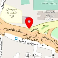 دکتر فرحناز مرادقلی