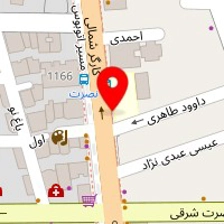 روانشناس انسیه عارفی