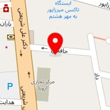 دکتر معصومه فارسی نژاد
