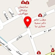 دکتر الهام واعظ